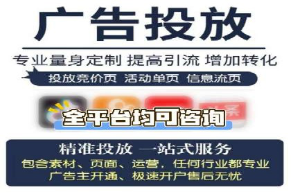 百度信息流推广案例：助力中小企业快速崛起